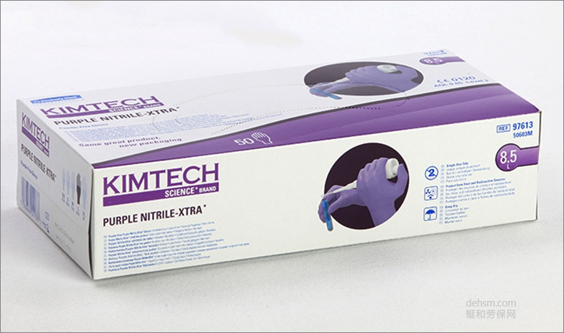 金佰利97613紫色丁腈手套包装图
